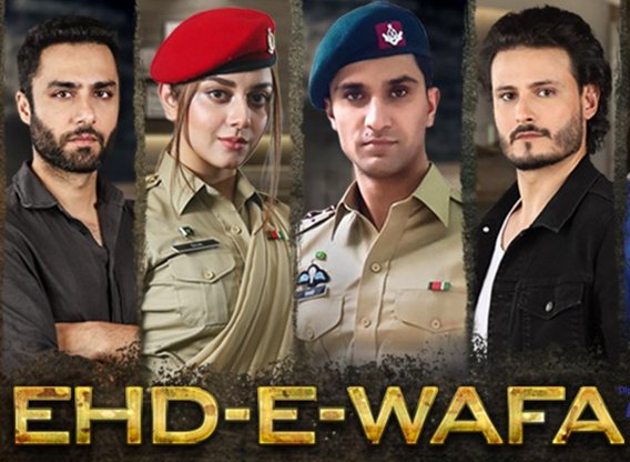 Featured A Review Of The Pakistani Drama Ehd E Wafa Charda Suuraj