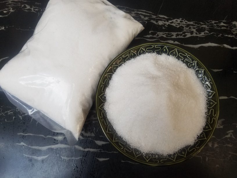 The articles and Researches on Epsom Salt shared in this post are eye openers and most information given in these researches was new for me.