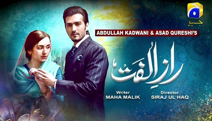 raaz-e-Ulfat